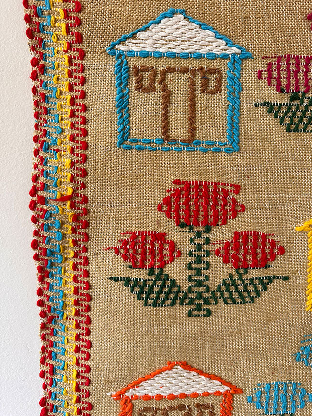 Estandarte em algodão - Tear manual